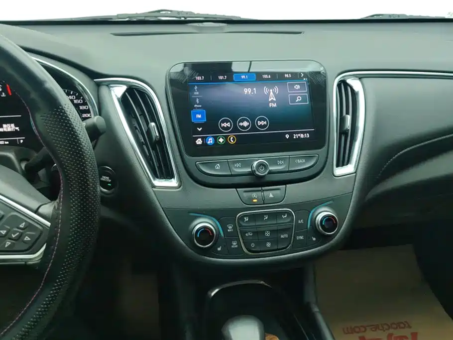 Chevrolet Malibu XL 2022 — фото 13