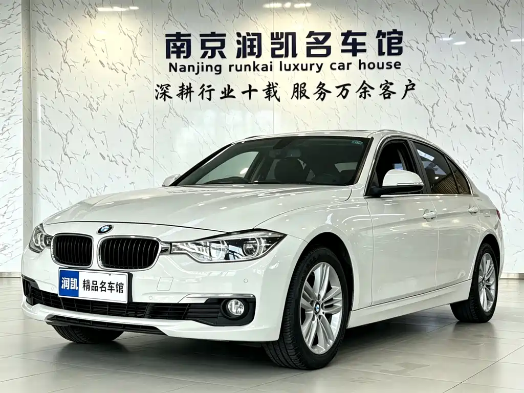 BMW 3 Series 2016 — фото 1