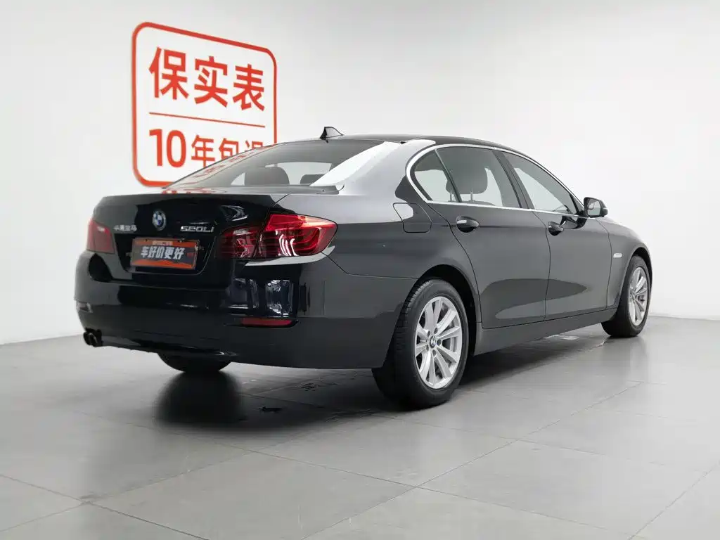 BMW 5 Series 2014