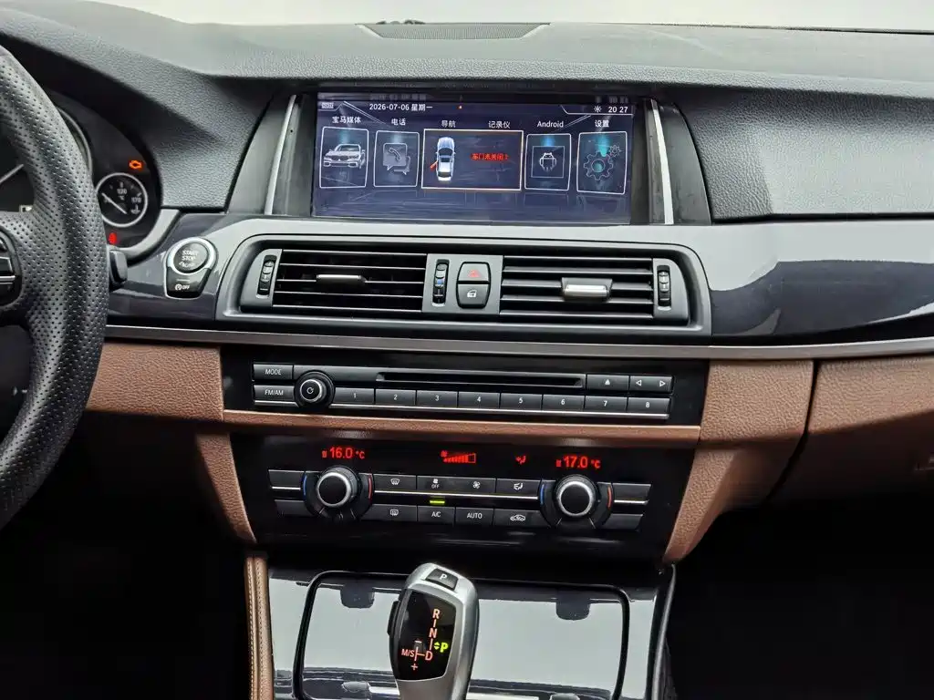 BMW 5 Series 2014 — фото 12