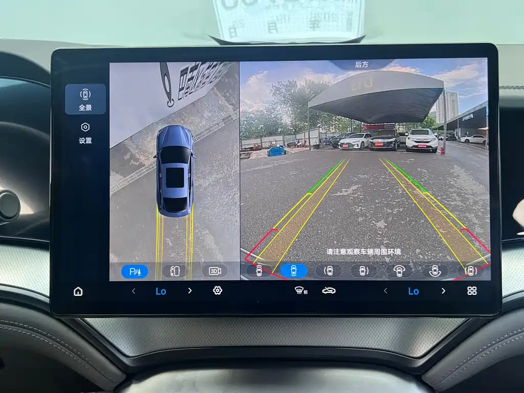 BYD Seal 07 DM-i 2025 — фото 18