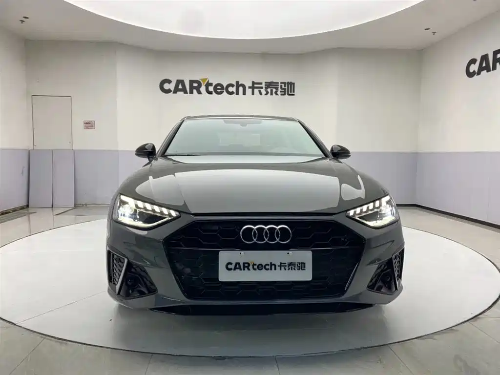 Audi A4L 2024