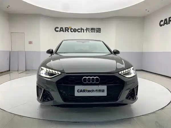 Audi A4L 2024