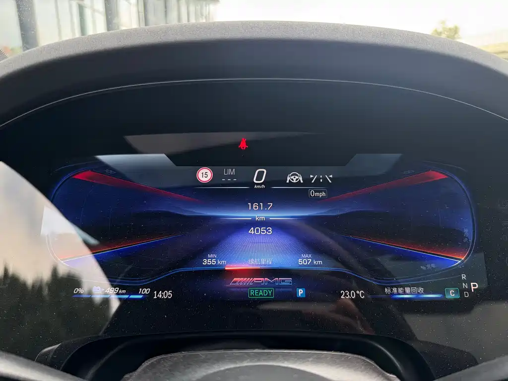 Mercedes-Benz EQS AMG 2025 — фото 8