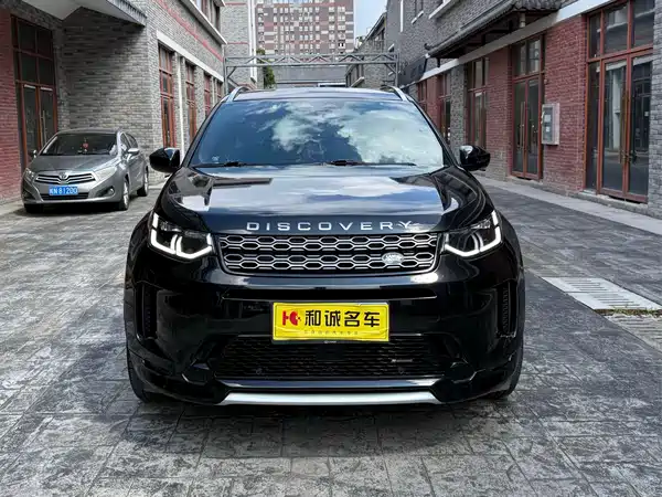 Land Rover Discovery Sport 2023
