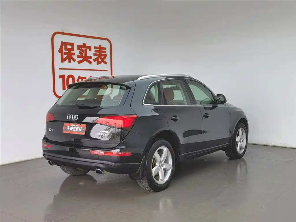 Audi Q5 2015 — фото 2