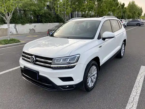 Volkswagen Tharu 2019