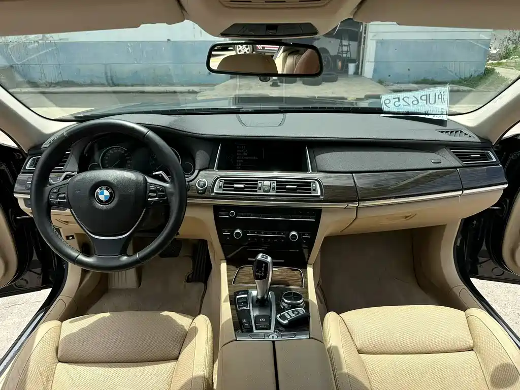 BMW 7 Series 2014 — фото 5