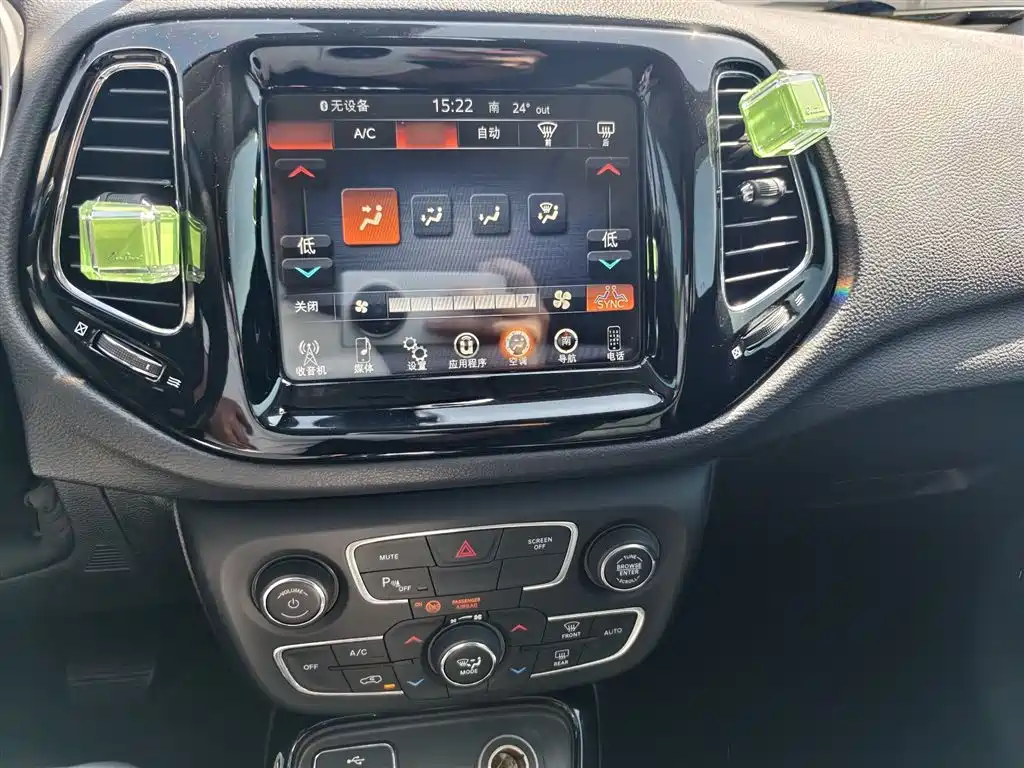 Jeep Compass 2017 — фото 11