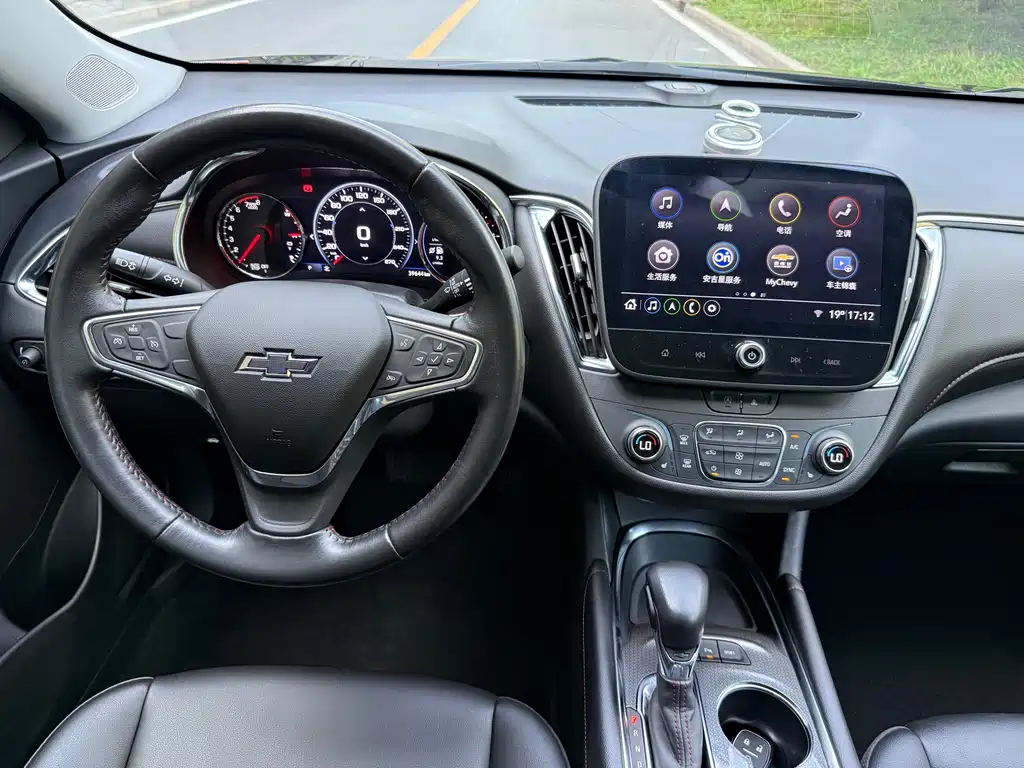Chevrolet Malibu XL 2022 — фото 12