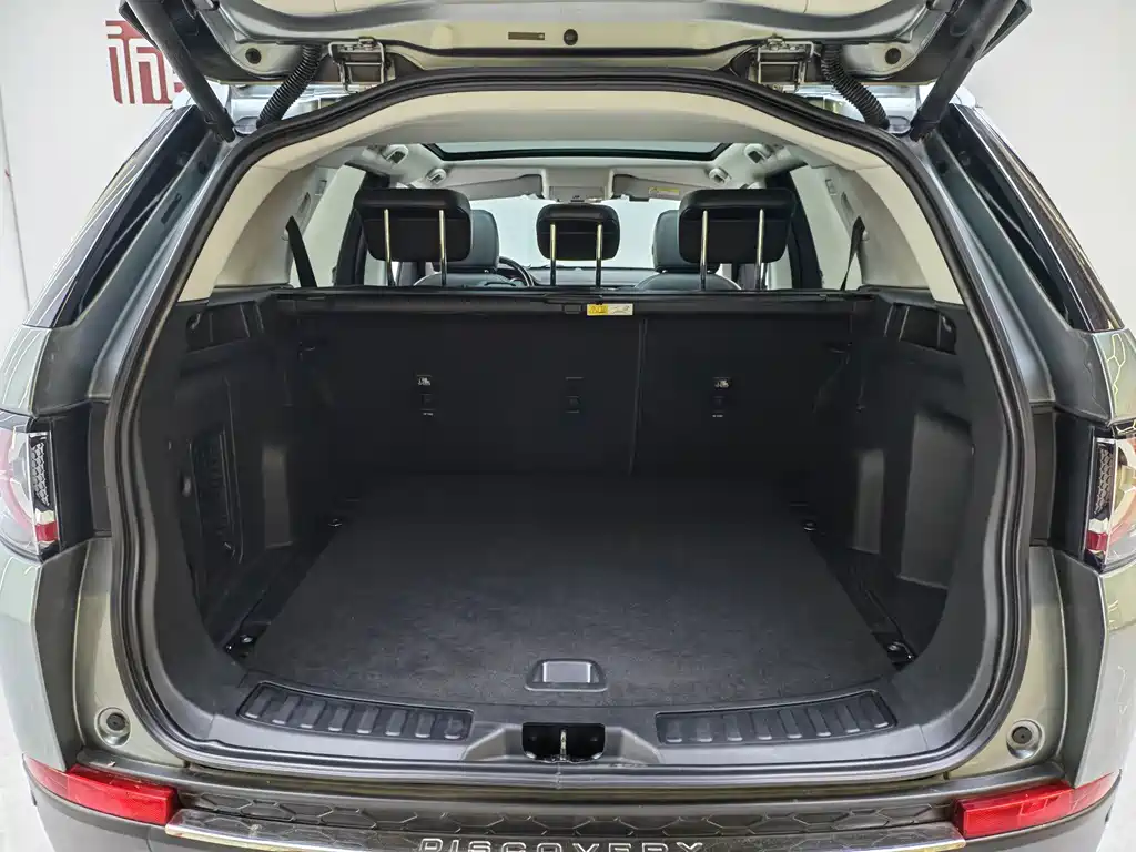 Land Rover Discovery Sport 2018 — фото 16