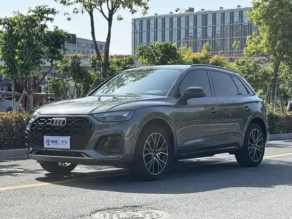 Audi Q5L 2024