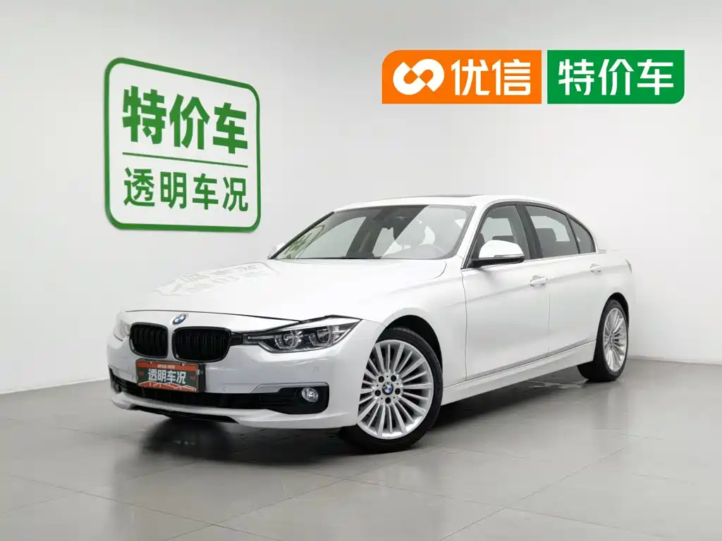 BMW 3 Series 2018