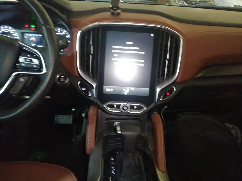 Zhonghua V6 2018
