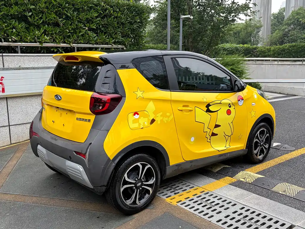 Chery eQ1 2021