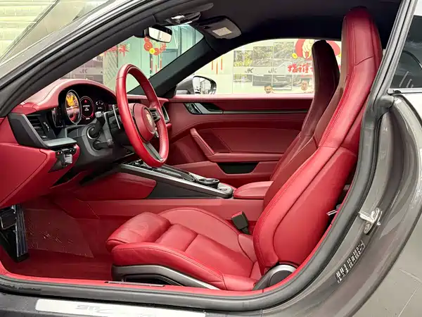 Porsche 911 2020