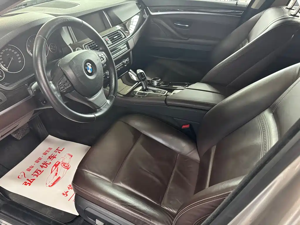 BMW 5 Series 2014 — фото 11