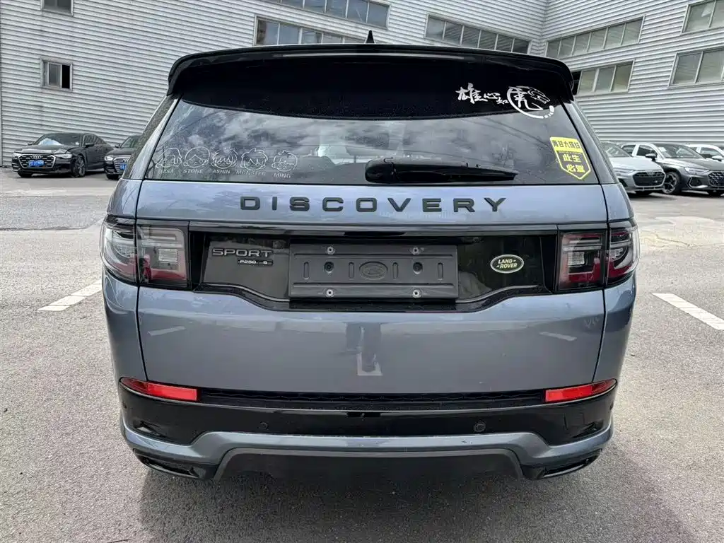 Land Rover Discovery Sport 2021 — фото 4