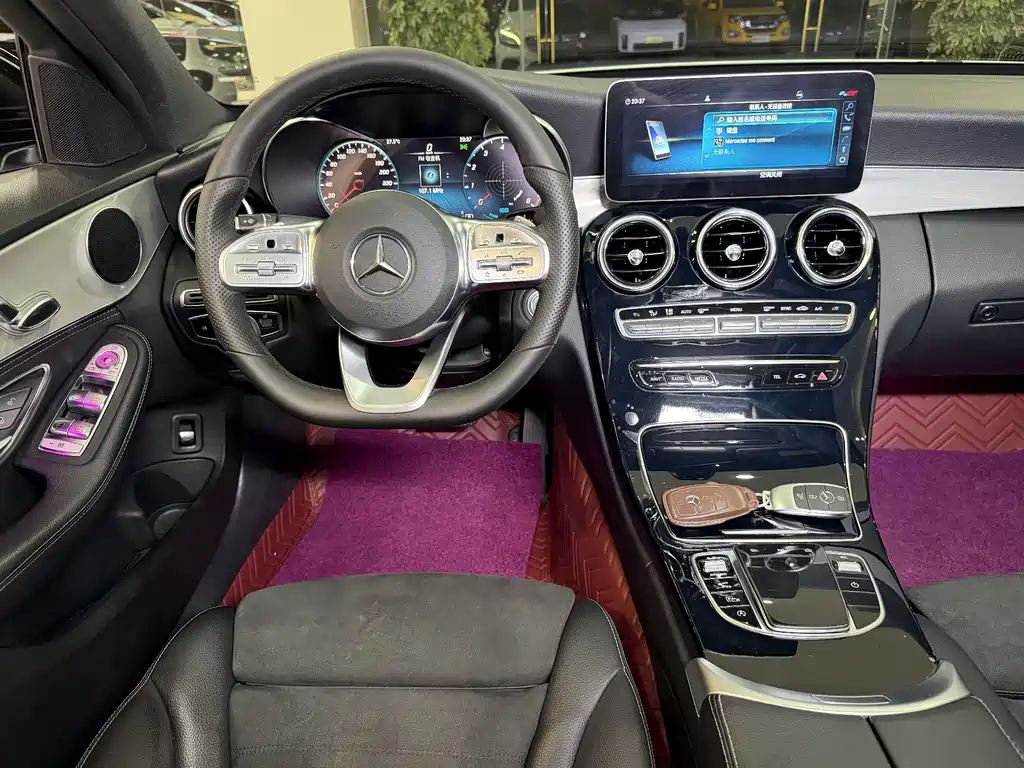 Mercedes-Benz C-Class 2020 — фото 9