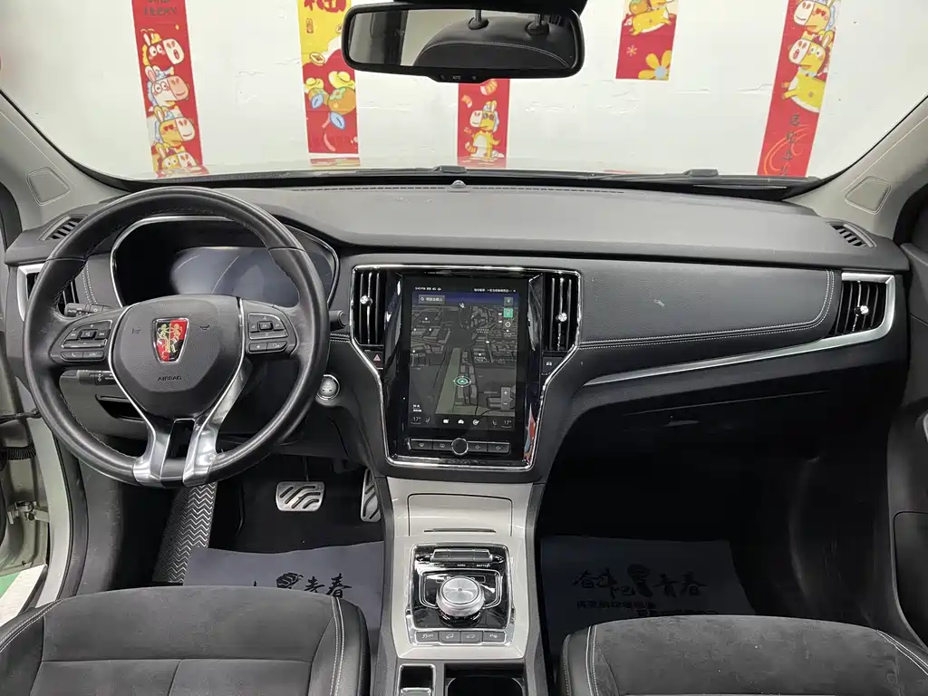 Roewe RX5 New Energy 2018 — фото 10