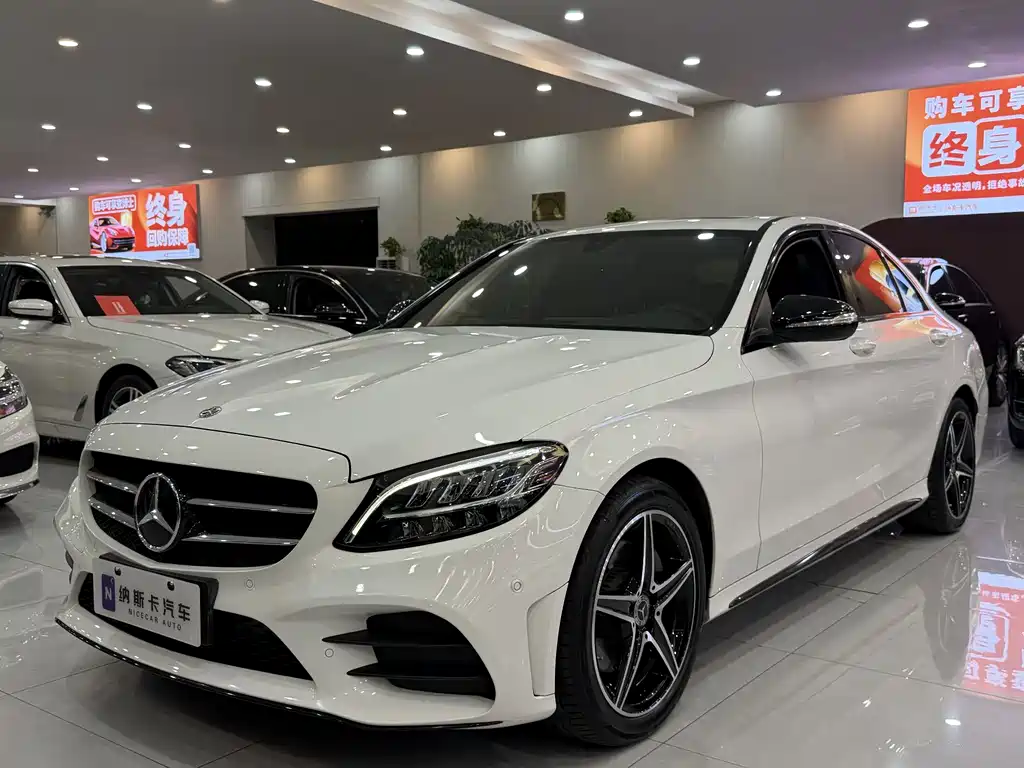 Mercedes-Benz C-Class 2020 — фото 1