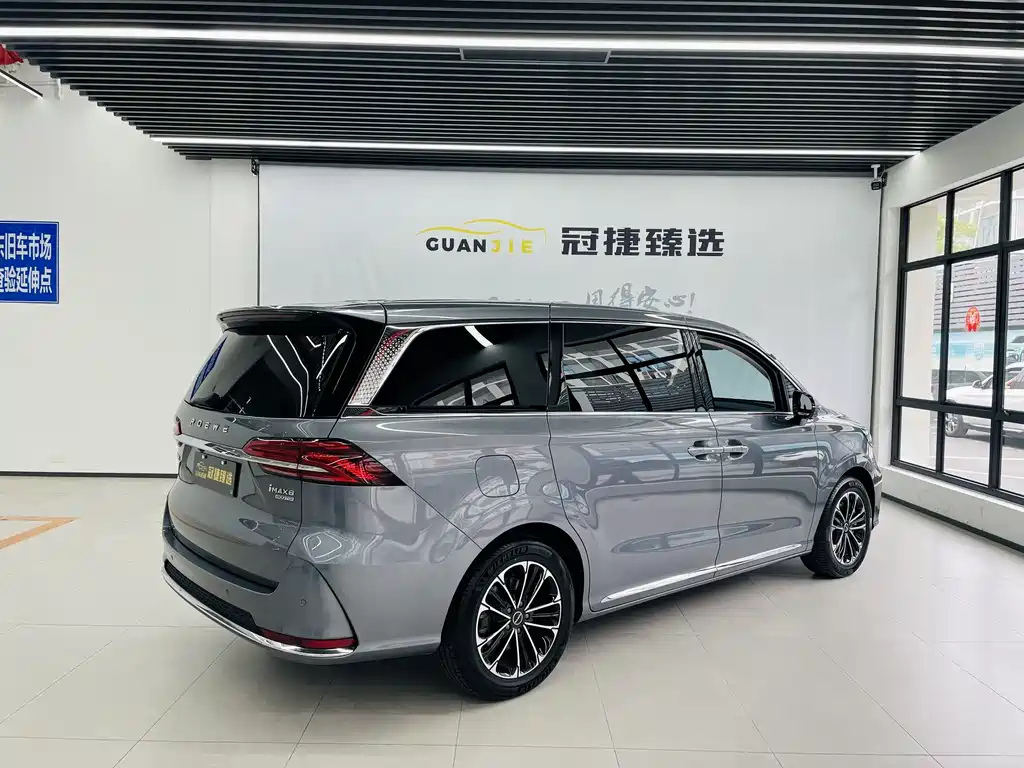 Roewe iMAX8 2022 — фото 16