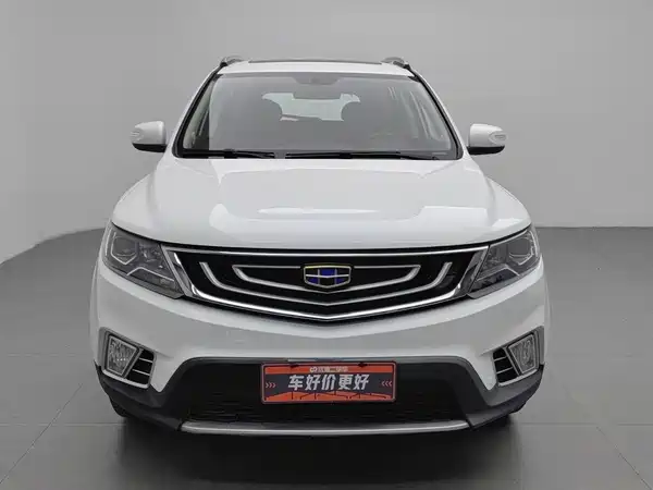 Geely Vision X6 2016