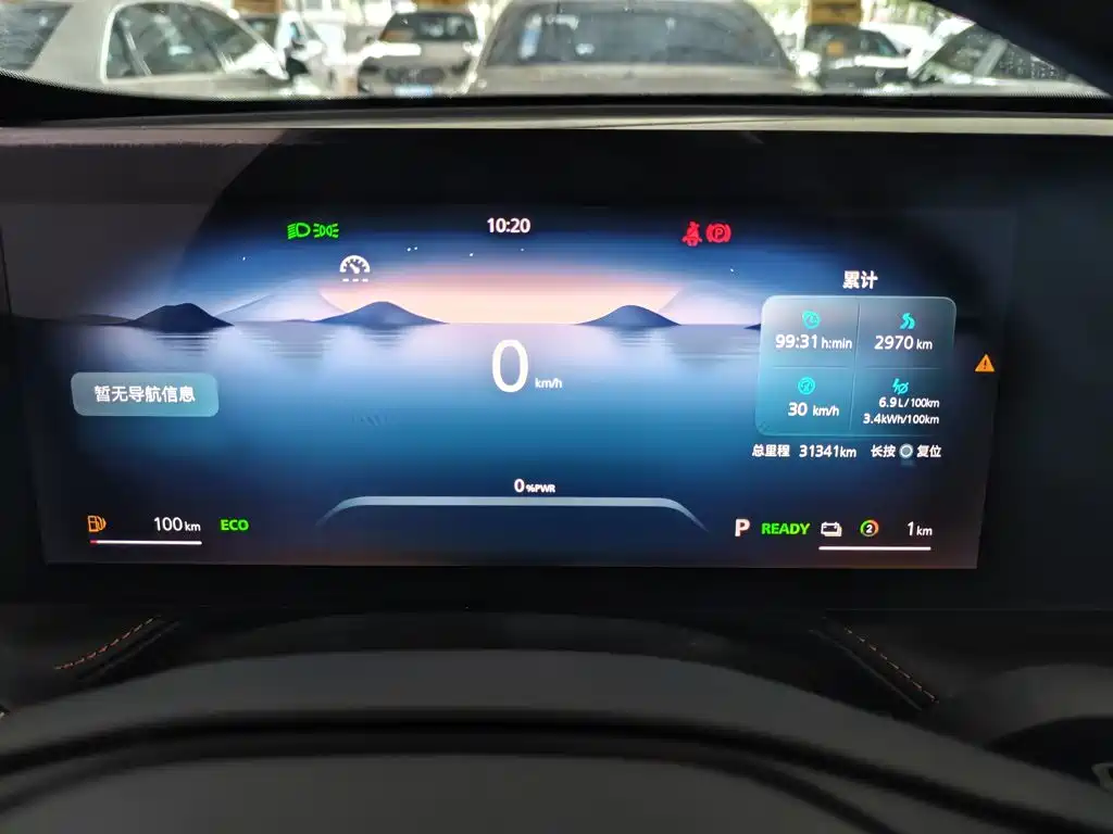 Roewe RX5 New Energy 2025 — фото 12