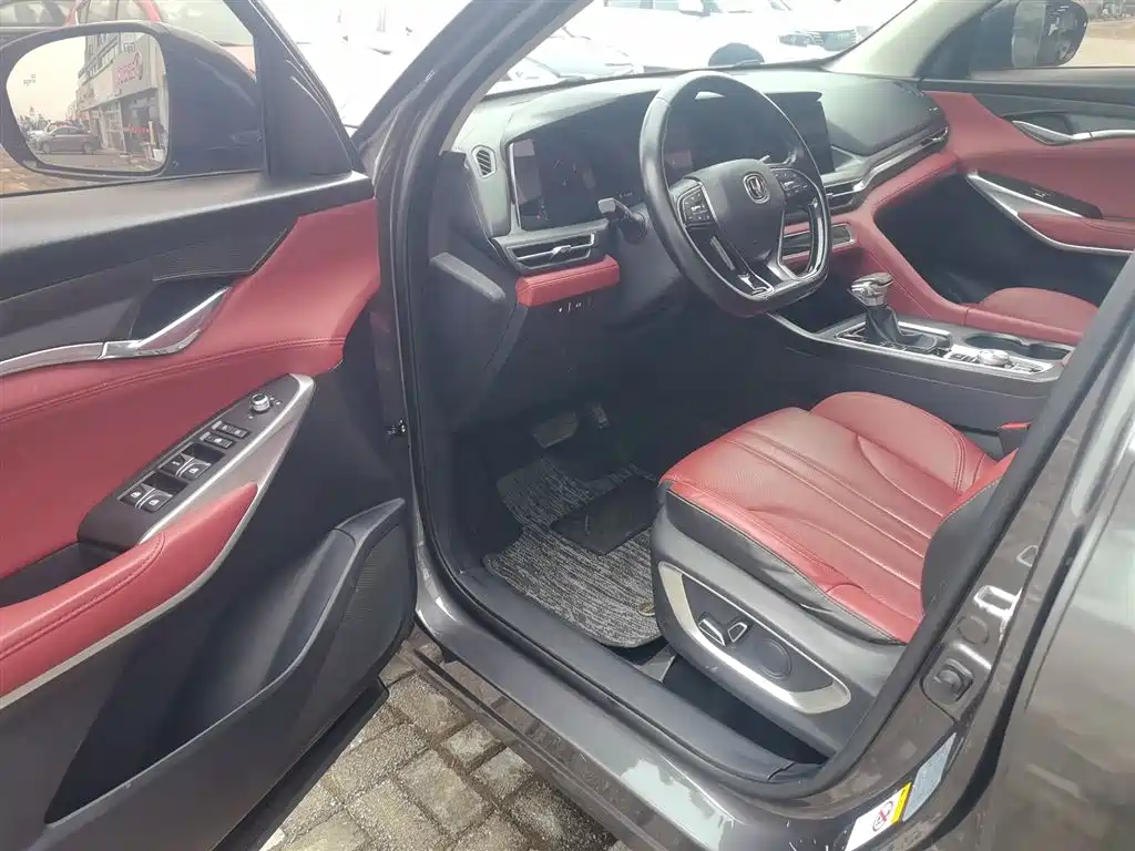Changan CS75 PLUS 2020 — фото 16