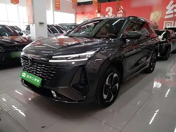 Changan CS75PLUS 2026