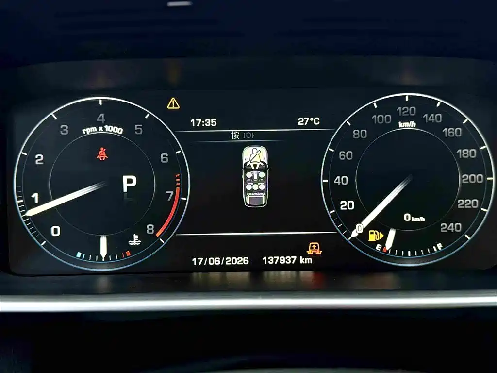 Land Rover Sport 2016 — фото 13