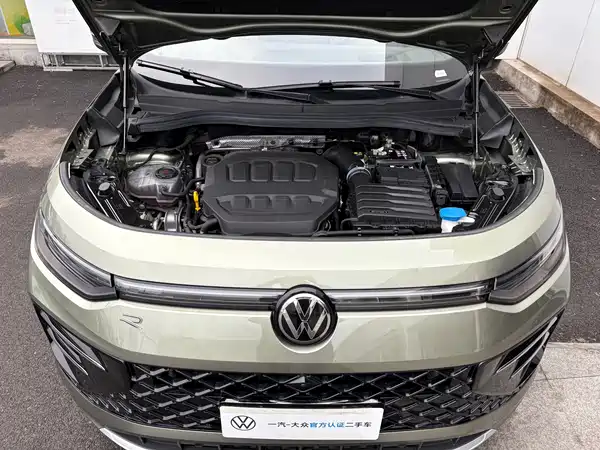 Volkswagen Tayron 2025