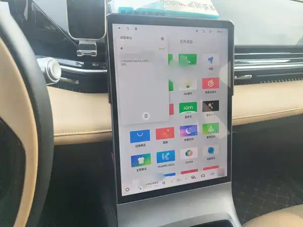 Geely Galaxy L6 2024