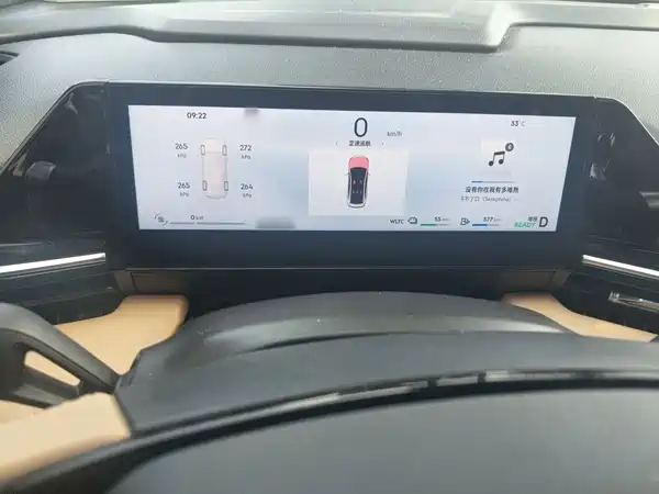 Geely Galaxy L6 2024