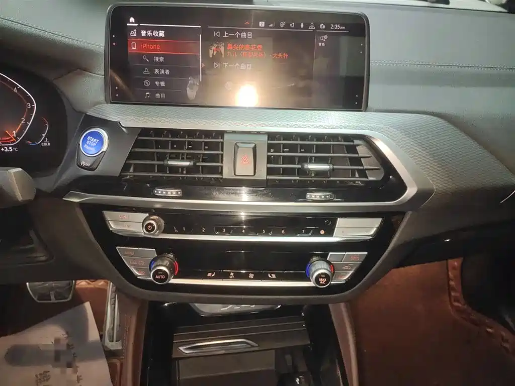 BMW X4 2020 — фото 9
