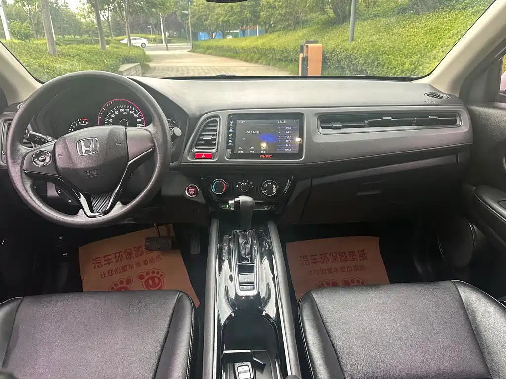 Honda Vezel 2016