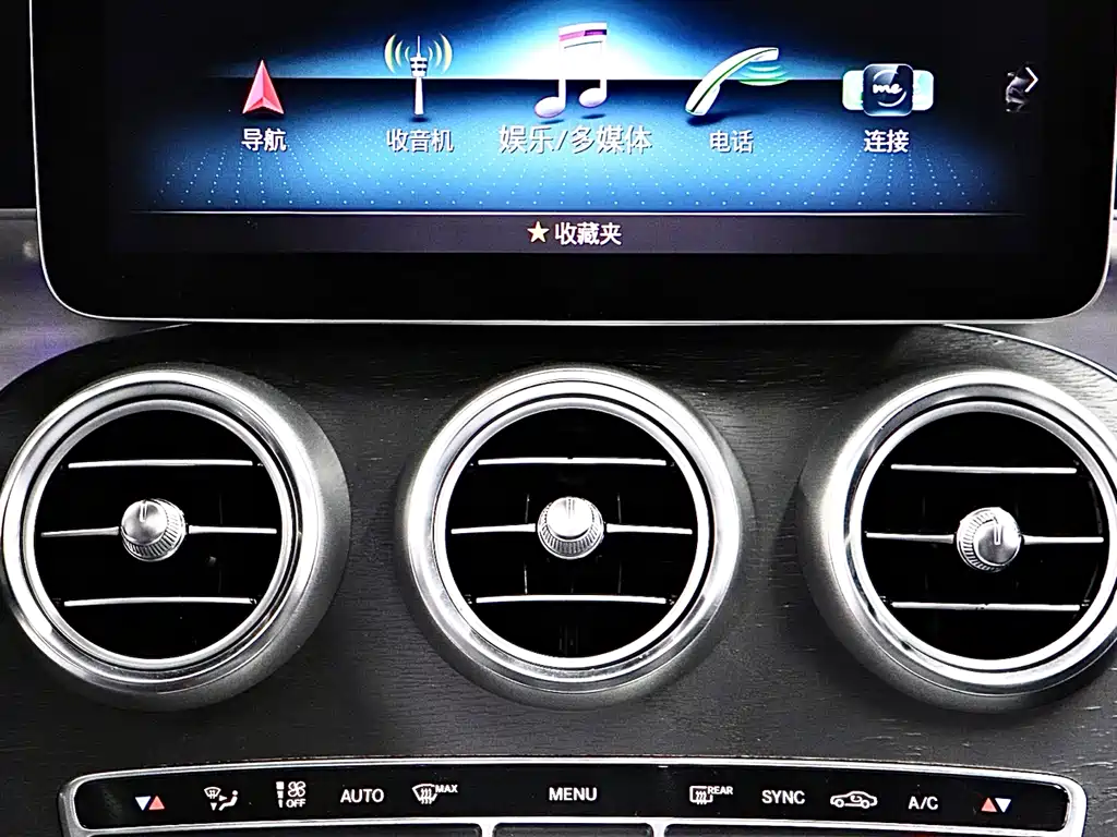 Mercedes-Benz C-Class 2019 — фото 16