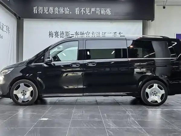 Mercedes-Benz V-Class 2026