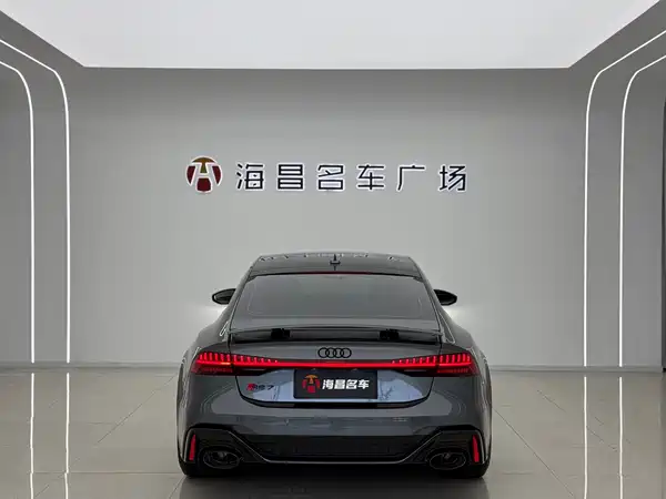 Audi RS 7 2021