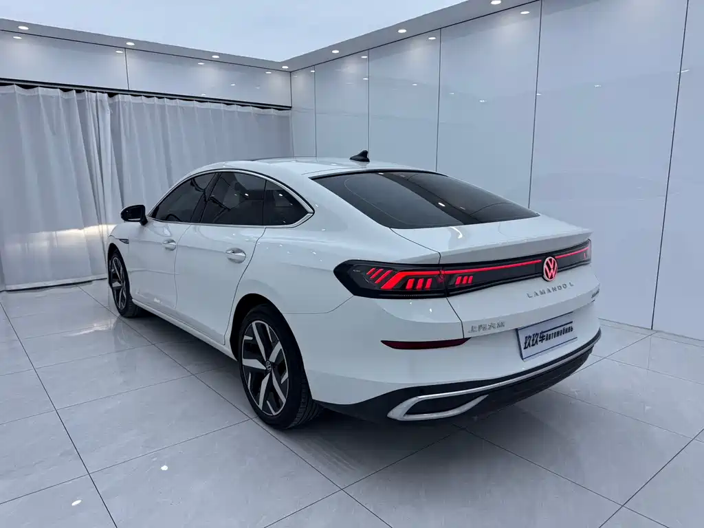 Volkswagen Lamando 2023