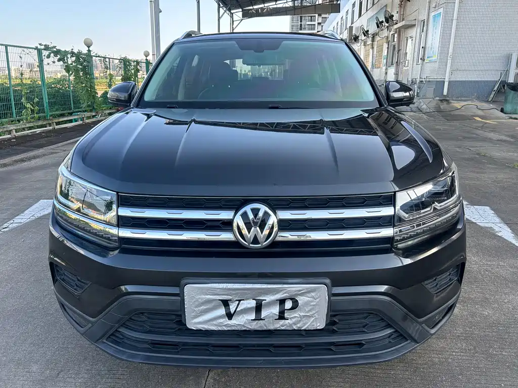 Volkswagen Tuyue 2020