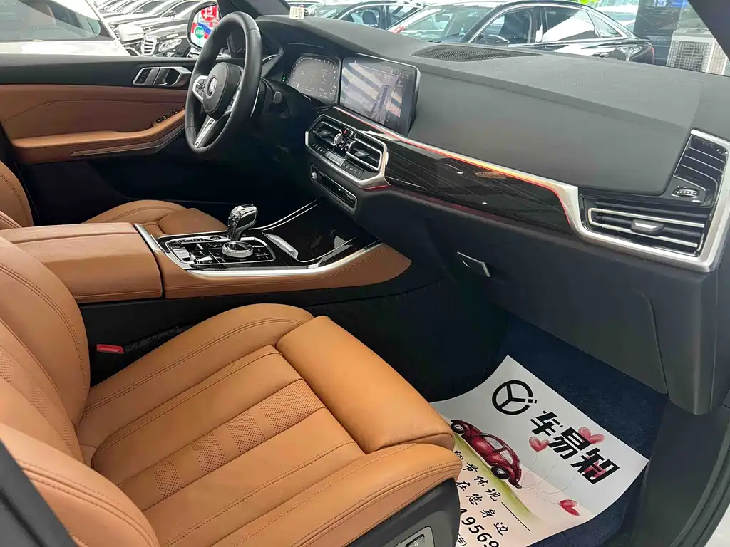 BMW X5 2019 — фото 15