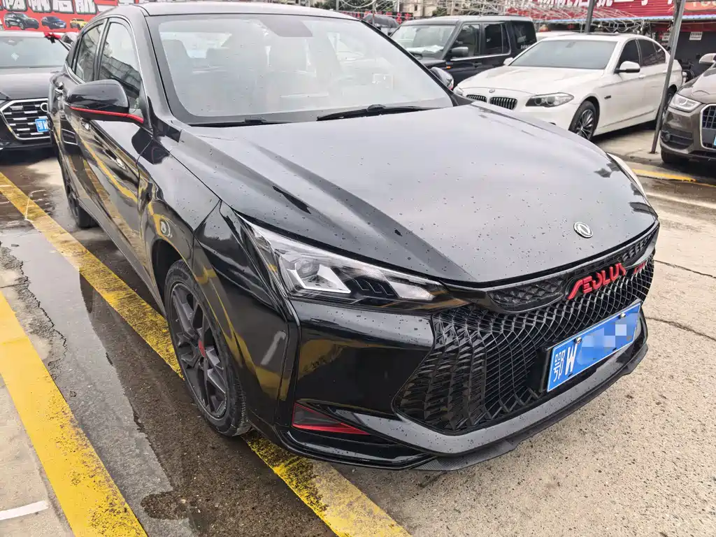 Aeolus Yixuan 2022