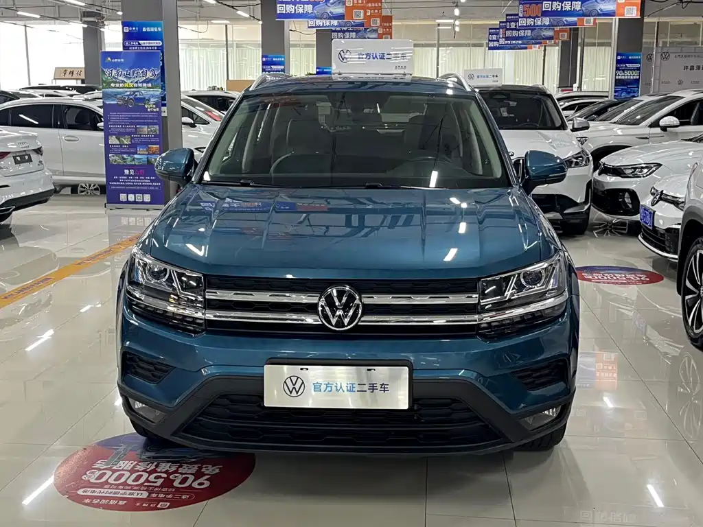 Volkswagen Tuyue 2022