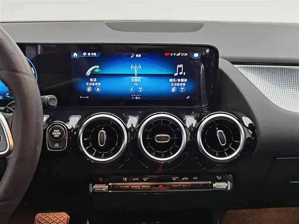 Mercedes-Benz B-Class 2021 — фото 12