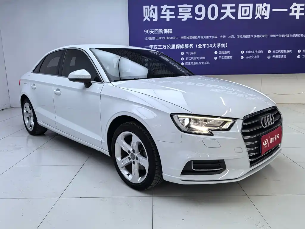 Audi A3 2019