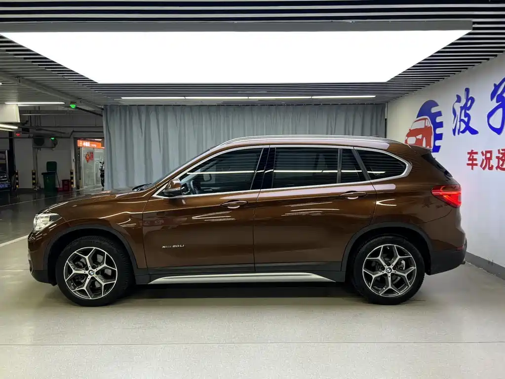 BMW X1 2016 — фото 9