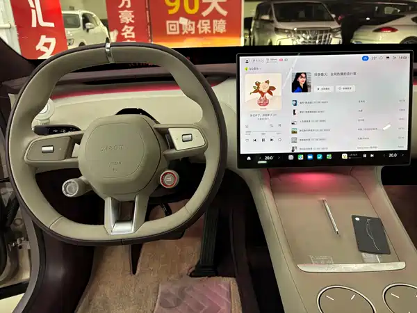 Xiaomi YU7 2025
