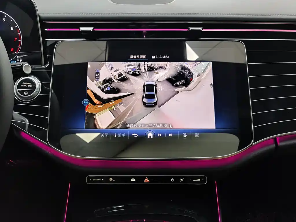Mercedes-Benz E-Class 2025 — фото 10