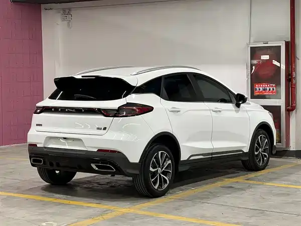 Geely Emgrand S 2022